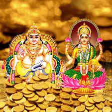 PunjabKesari laxmi kuber