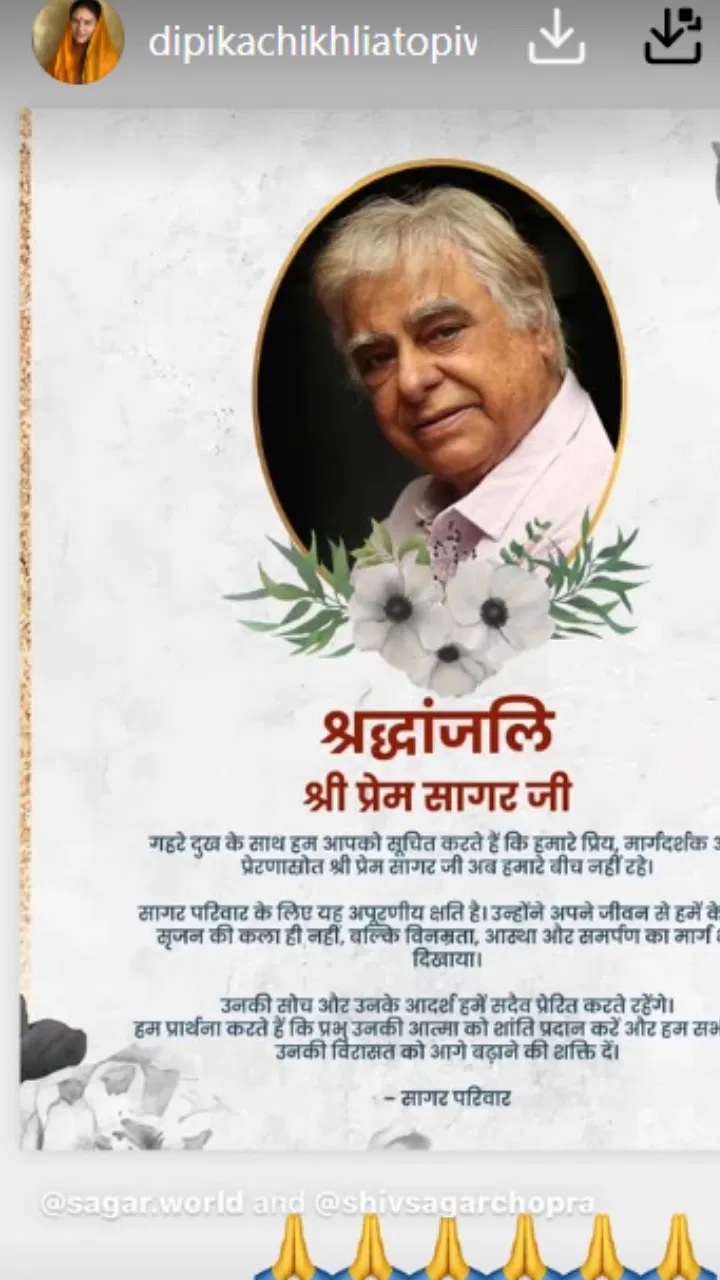 PunjabKesari