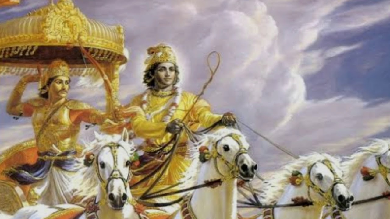 PunjabKesari Srimad Bhagavad Gita