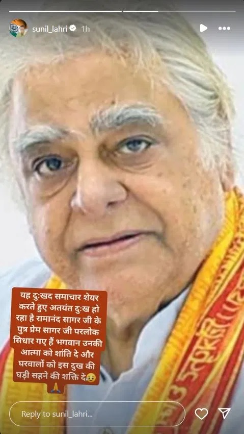 PunjabKesari