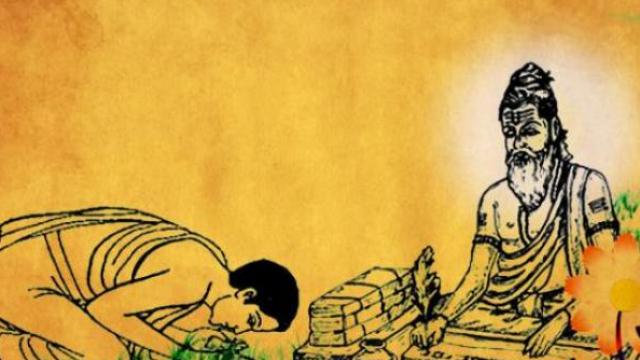PunjabKesari, Guru Shishya, गुरु, शिष्य