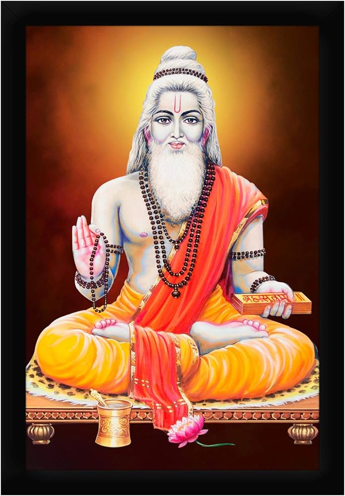 Maharishi Ved Vyasa Story