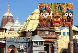 PunjabKesari Jagannath Rath Yatra 2026