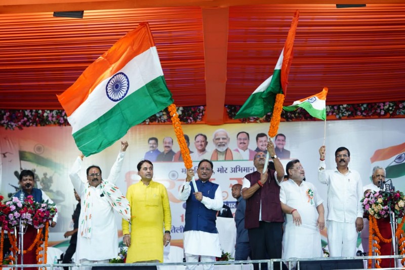 PunjabKesari