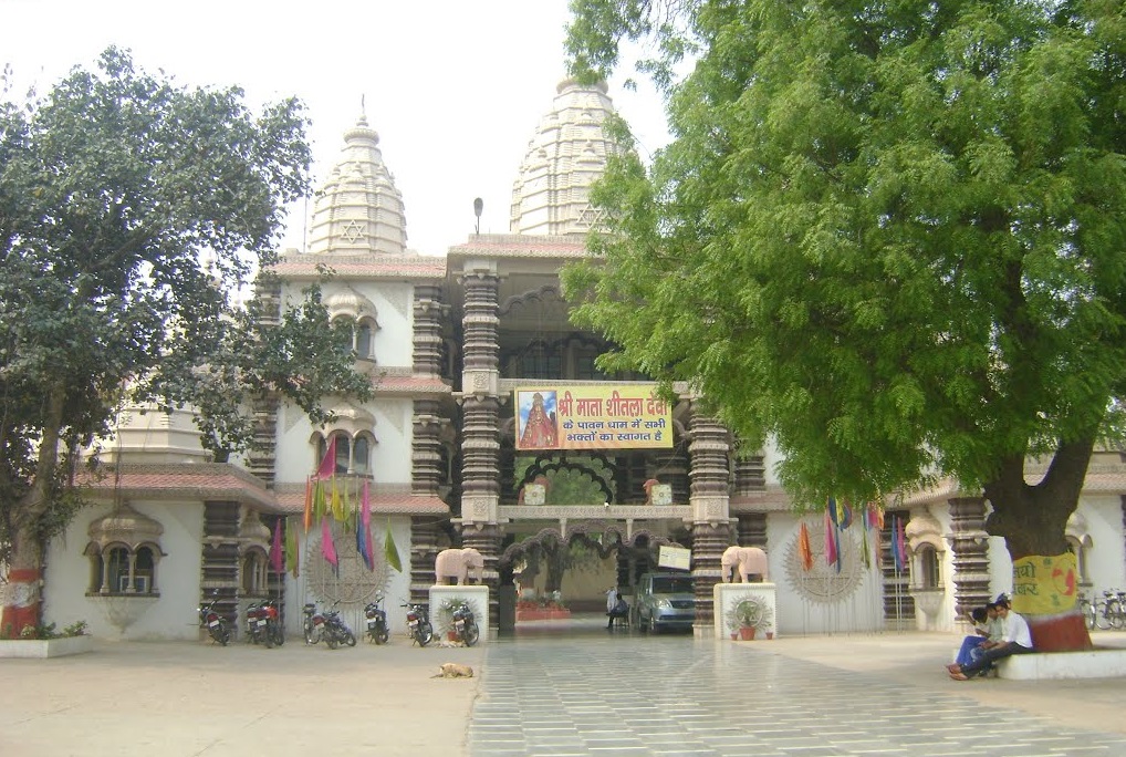 PunjabKesari, kundli tv, Shitala mandir image 