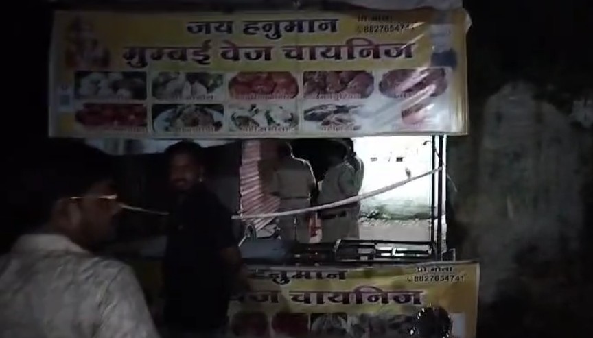 PunjabKesari