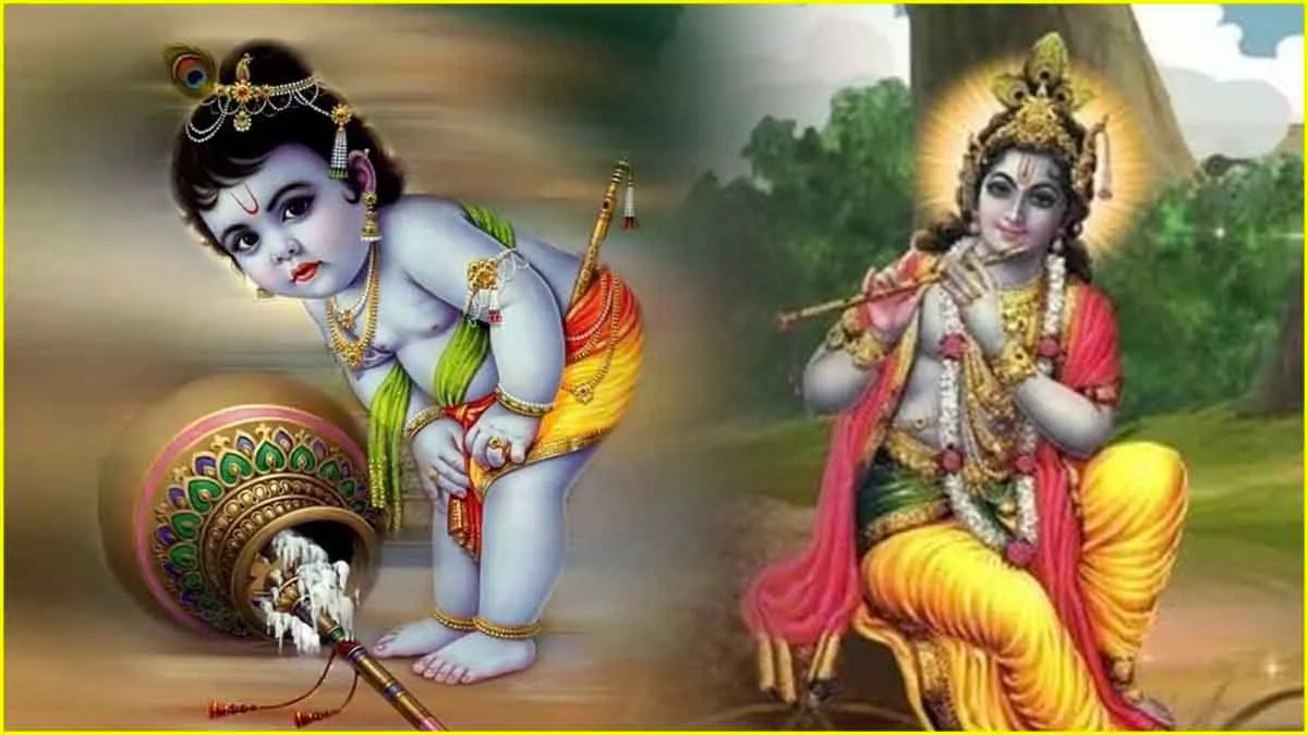 Masik Krishna Janmashtami 2026