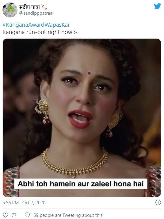 Bollywood Tadka