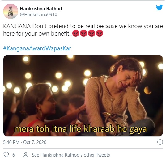 Bollywood Tadka