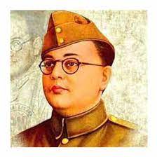 Subhash Chandra Bose story