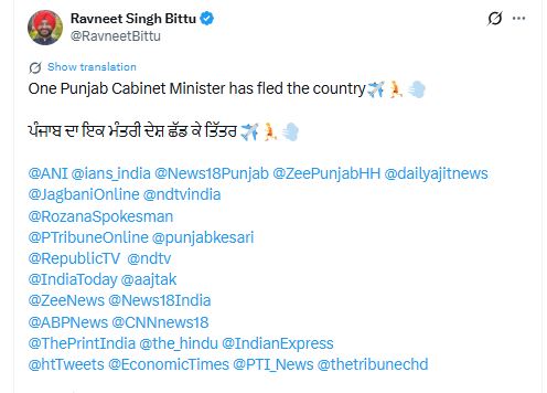 PunjabKesari