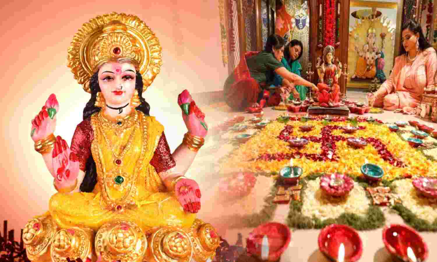 PunjabKesari deepawali