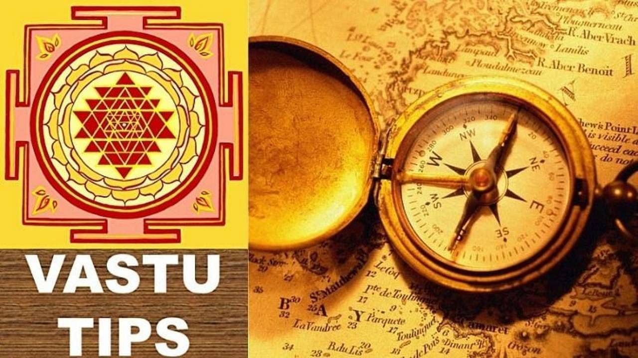 PunjabKesari Vastu tips for Home