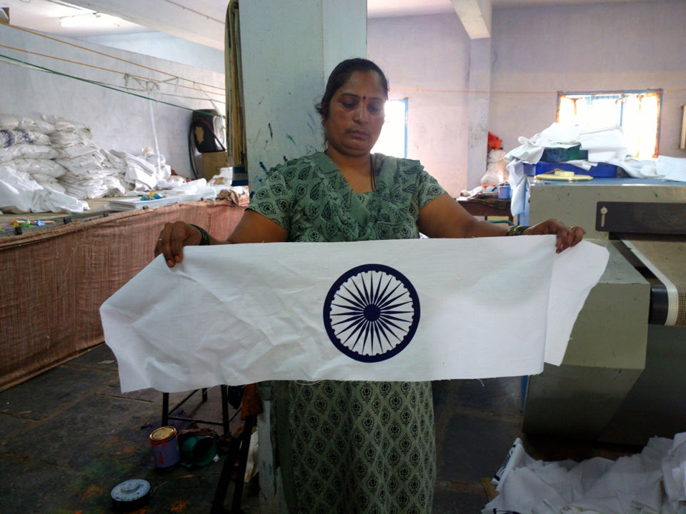 PunjabKesari, तिरंगा झंड़ा, Indian National Flag,Nari