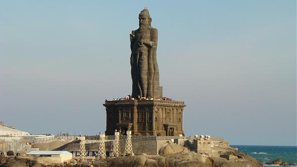 PunjabKesari, Saint Tiruvalluvar, Tiruvalluvar, तिरुवल्लुवर