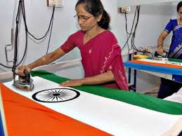 PunjabKesari, तिरंगा झंड़ा, Indian National Flag,Nari