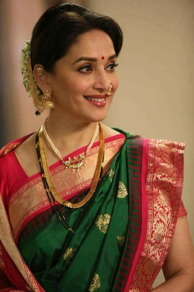 PunjabKesari,Nari,FestiveSeason,Karva Chauth Special, Mangalsutra Designs