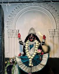 PunjabKesari Joy Maa Shamsundari Kali Temple