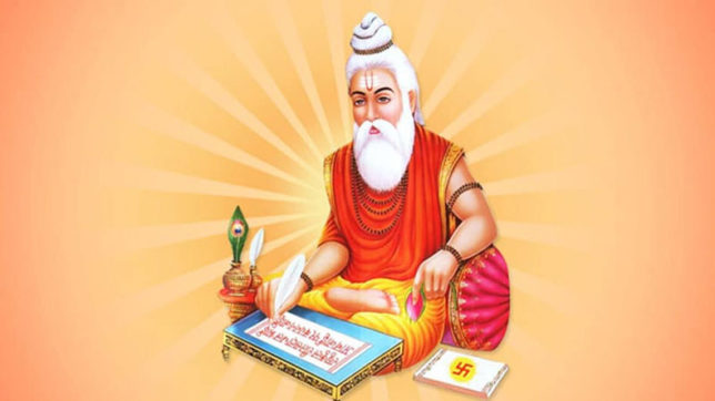 PunjabKesari,valmiki jayanti 2019,Maharishi Valmiki Jayanti,Maharishi Valmiki photo,Maharishi Valmiki image,महर्षि वाल्मीकि फोटो,महर्षि वाल्मीकि इमेज,महर्षि वाल्मीकि शोभायात्रा