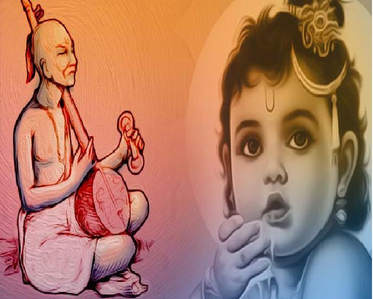 PunjabKesari   Sant Surdas Story