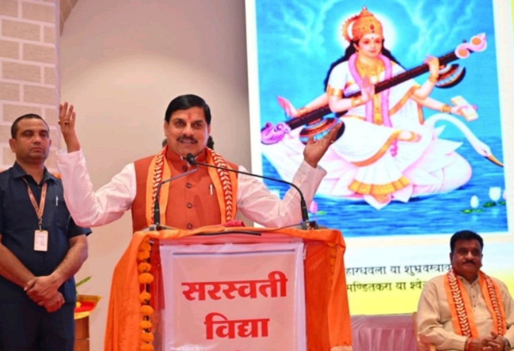 PunjabKesari