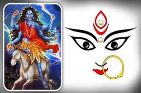 PunjabKesari Shardiya Navratri Day 7th