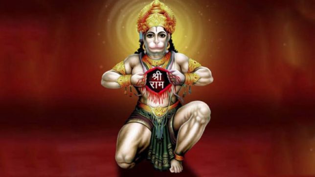 PunjabKesari, Hanuman Ji, Lord Hanuman, Bajrangbali