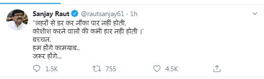 PunjabKesari