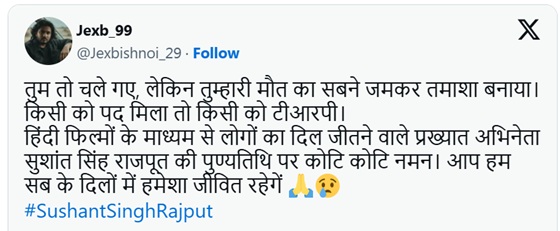 PunjabKesari