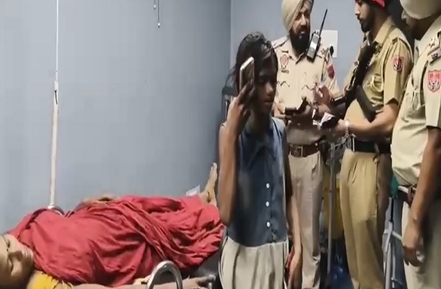 accident
