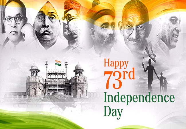 PunjabKesari, Independence day 2019, स्वतंत्रता दिवस 2019, 73rd Independence day