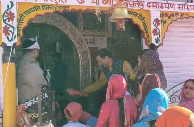 PunjabKesari, Shri Machail Mata Yatra 2026