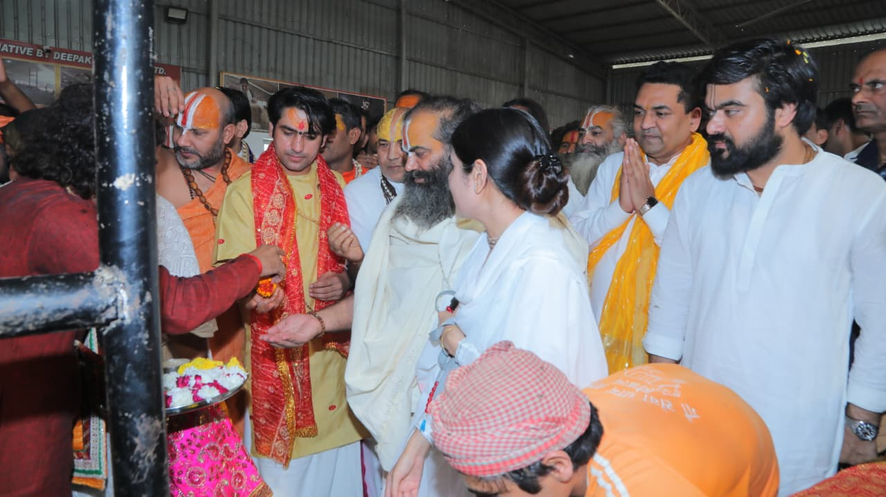 PunjabKesari Gau Seva Dham Hospital