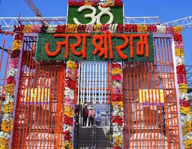 PunjabKesari