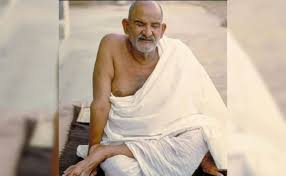 PunjabKesari Neem Karoli Baba