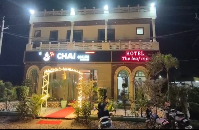 Tea Churi Restaurant