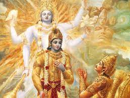 Gita Jayanti