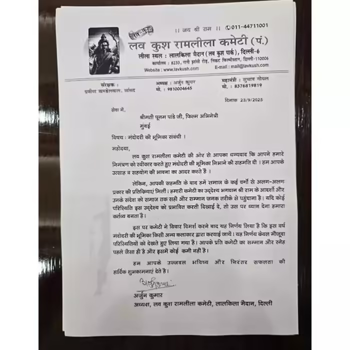 PunjabKesari