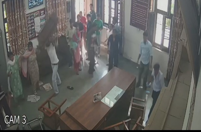 school dispute