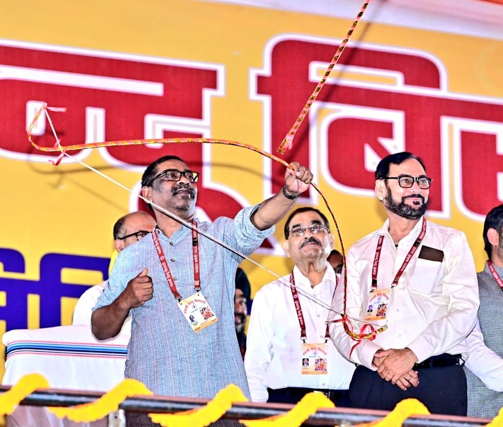 PunjabKesari
