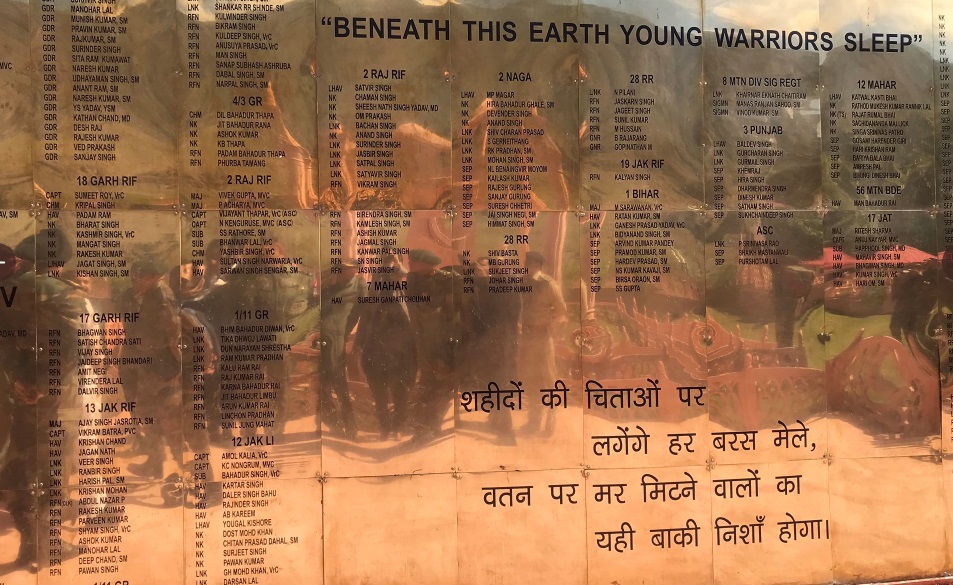 PunjabKesari