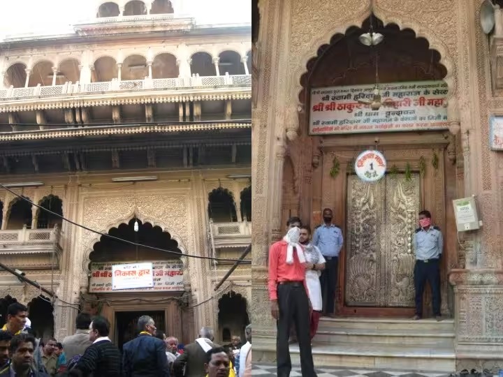 PunjabKesari Banke Bihari Temple Corridor