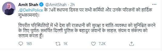 PunjabKesari