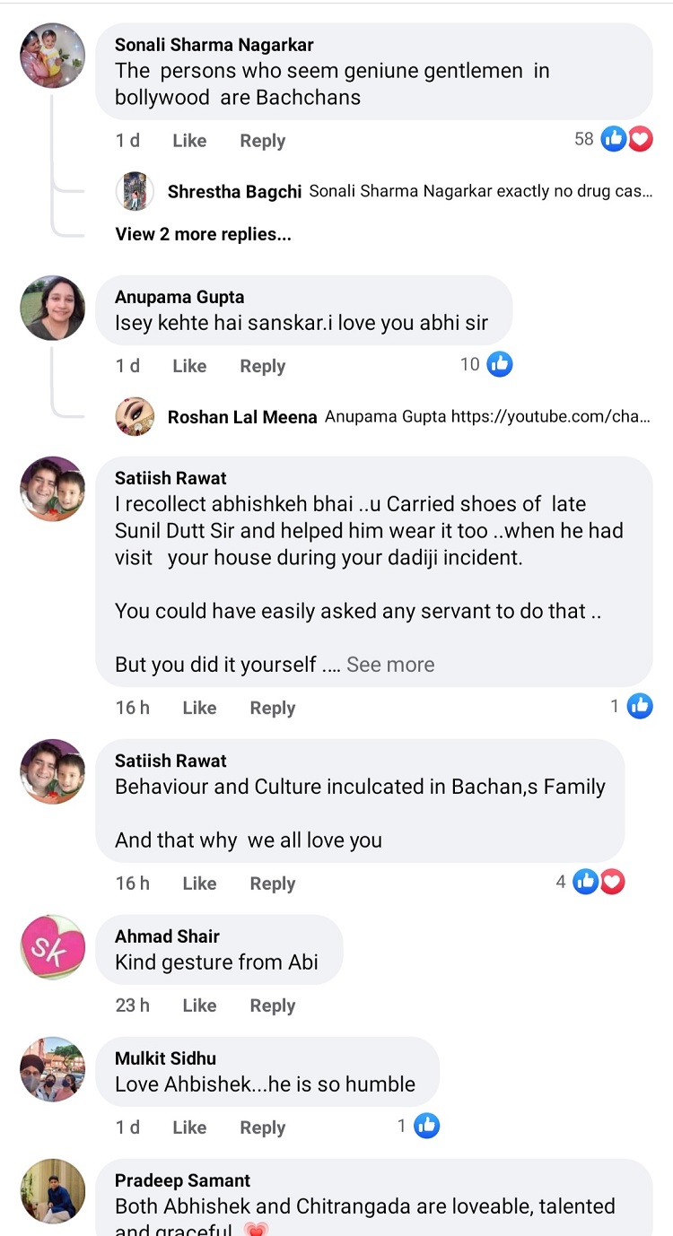 Bollywood Tadka