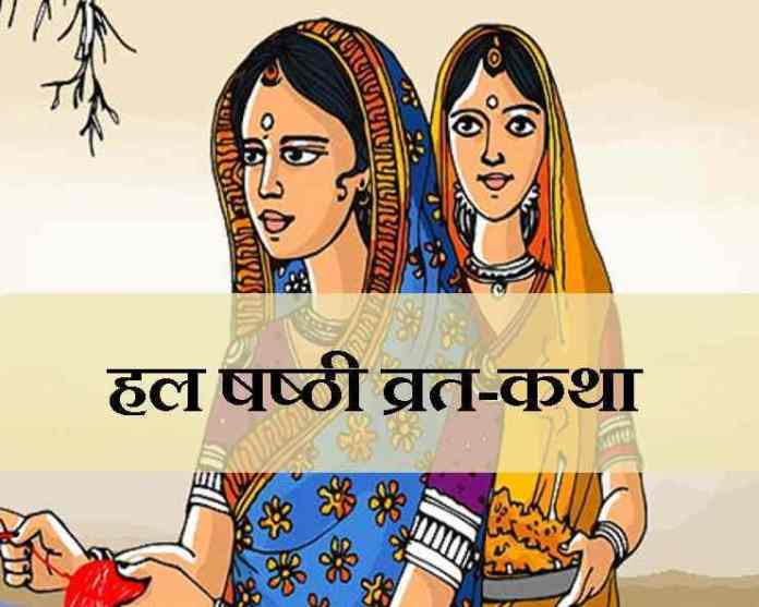 PunjabKesari, kundli tv