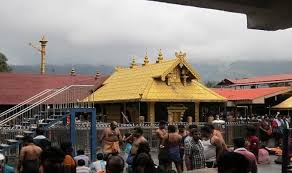 PunjabKesari, sabarimala-temple