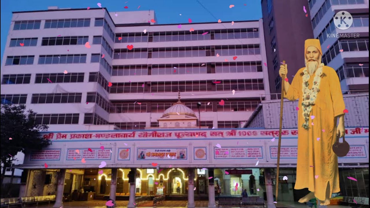 PunjabKesari Shri Amrapur Dham Jaipur