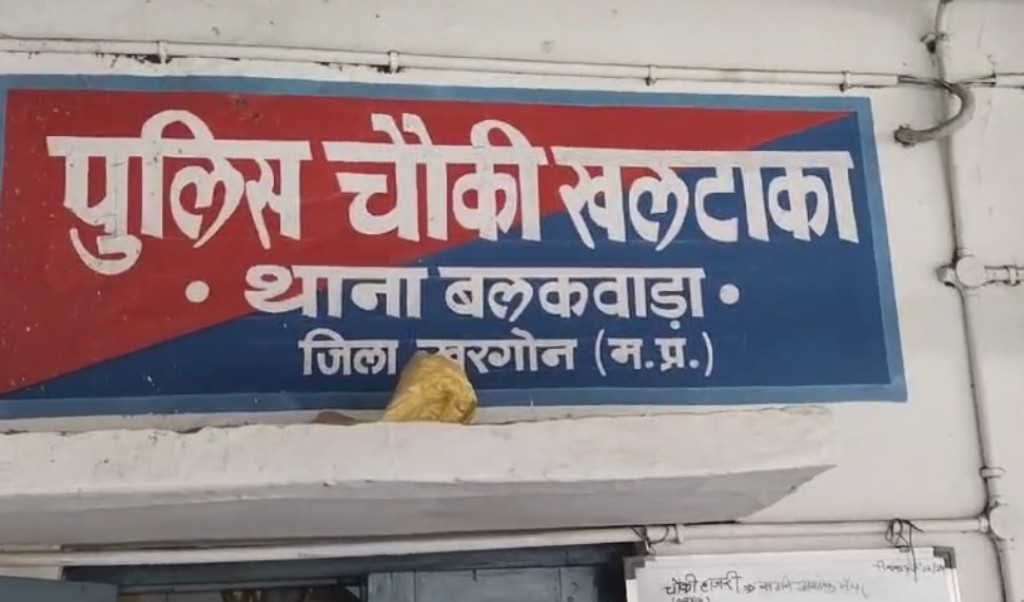 PunjabKesari