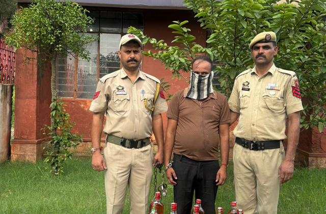 PunjabKesari, Police Action on Janmashtami