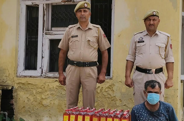 PunjabKesari, Police Action on Janmashtami